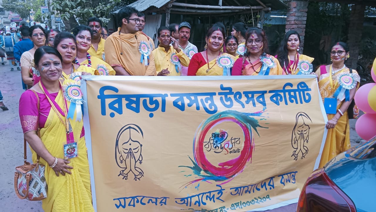 Holi Gallery Image 117